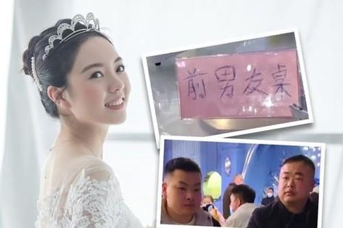 Cô dâu mời 5 người yêu cũ ngồi chung mâm trong tiệc cưới