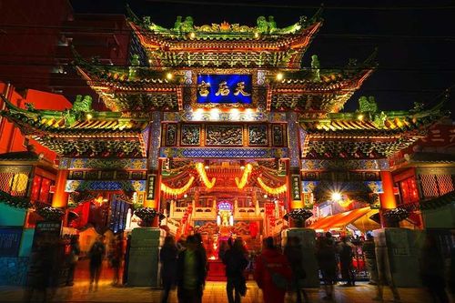 Người Nhật đổ xô đến khu Chinatown đón Tết