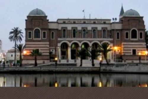 Libya bác bỏ thông tin mất 27 tấn vàng