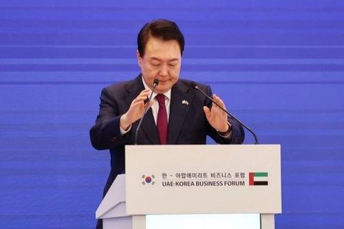 Hàn Quốc nói việc Iran phản đối bình luận của Tổng thống Yoon Suk Yeol là do 'hiểu lầm nhỏ'