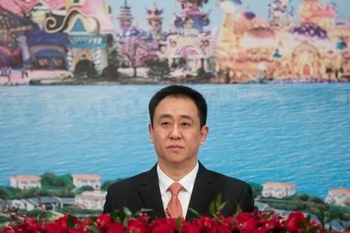 Tài sản của chủ tịch tập đoàn China Evergrande 'bốc hơi' 93%