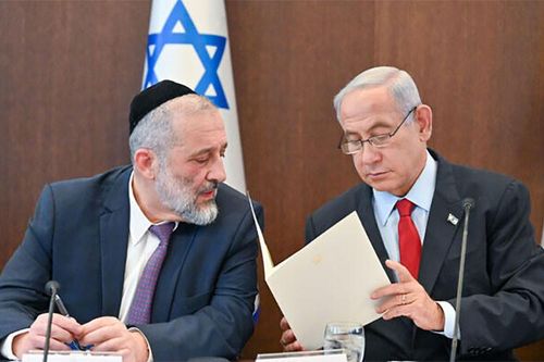 Thủ tướng Israel bãi nhiệm Bộ trưởng Nội vụ kiêm Bộ trưởng Y tế