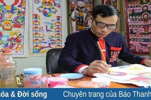 Tết của người Dao