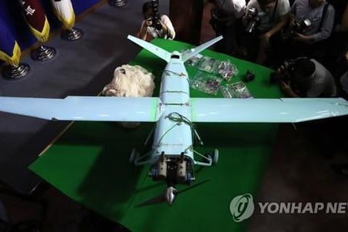 UNC: Cả Hàn Quốc và Triều Tiên đều vi phạm hiệp định đình chiến trong vụ UAV