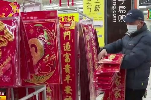 Người dân Trung Quốc tăng chi tiêu trong dịp Tết