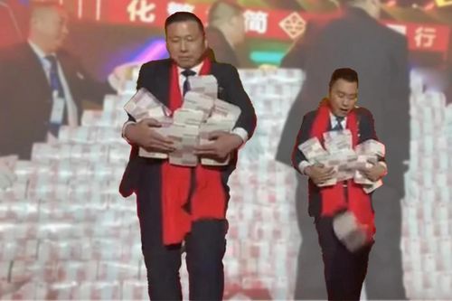 Công ty vung tiền cho nhân viên thi đếm đầu năm ở Trung Quốc