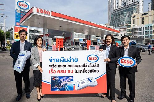 Thái Lan đẩy mạnh lộ trình chuyển đổi số