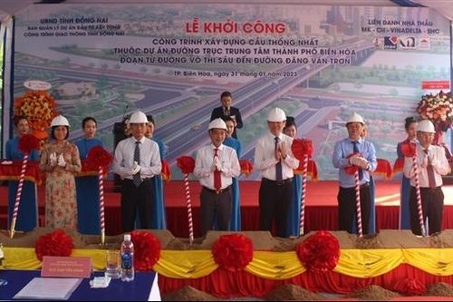 Thêm hướng kết nối giữa Biên Hòa với TP Hồ Chí Minh và tỉnh Bà Rịa - Vũng Tàu