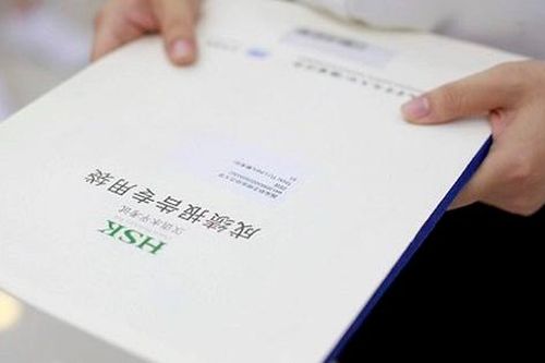 Trường Đại học Hà Nội được phép tổ chức thi cấp chứng chỉ tiếng Trung HSK trở lại