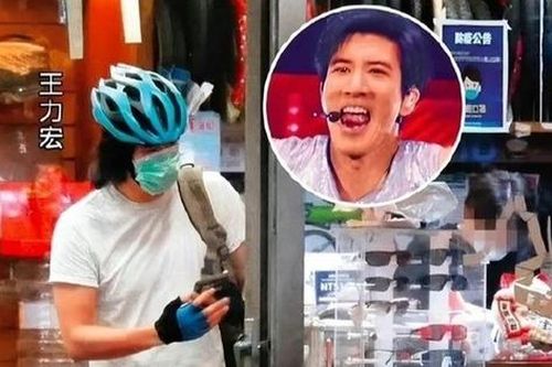 Cuộc sống cô độc của nam nghệ sĩ đình đám bị phong sát