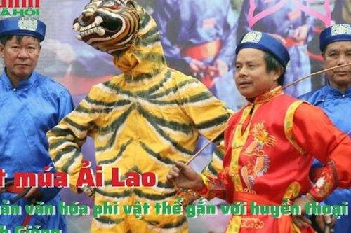 Hát múa Ải Lao – di sản văn hóa gắn với huyền thoại Thánh Gióng
