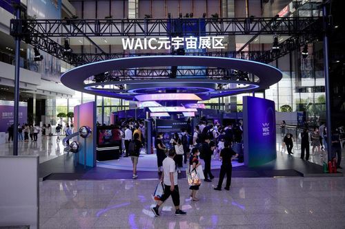 Các nhà đầu tư Mỹ đổ bộn tiền vào các công ty AI Trung Quốc