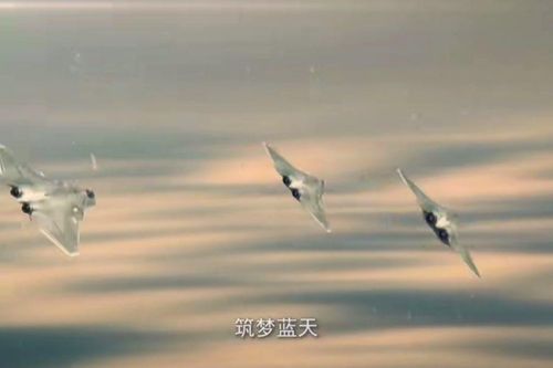 Trung Quốc hé lộ mô hình chiến đấu cơ thế hệ mới có khả năng tàng hình vượt trội