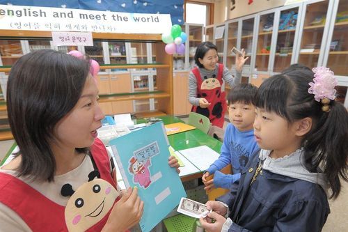 Hàn Quốc hợp nhất nhà trẻ và trường mẫu giáo
