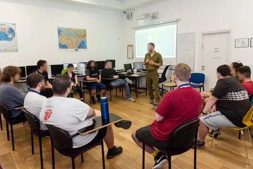 Chương trình đào tạo người tự kỷ phục vụ quân đội của Israel