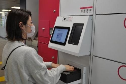Máy bán hàng miễn thuế tại các sân bay Nhật Bản: Chỉ mất ba phút để hoàn thành mua sắm