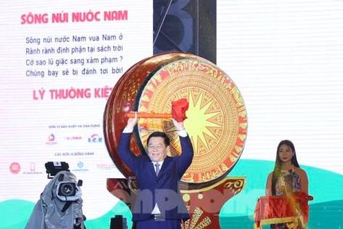 Đêm thơ Nguyên tiêu đặc biệt ở Hoàng thành Thăng Long