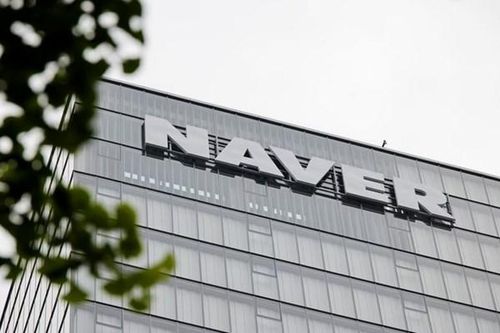 Naver chứng kiến lợi nhuận ròng giảm 96%