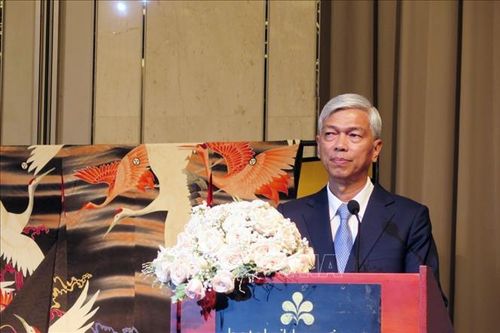 Tổng Lãnh sự quán Nhật Bản kỷ niệm sinh nhật lần thứ 63 của Nhà vua Nhật Bản Naruhito