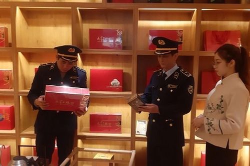 Liên tiếp phát hiện các hộ kinh doanh Trà nhập lậu