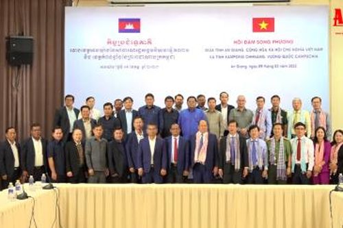 Đoàn công tác tỉnh Kampong Chhnang thăm tỉnh An Giang