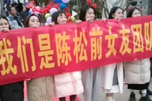Chú rể Trung Quốc bị hội người yêu cũ bóc phốt trong ngày cưới