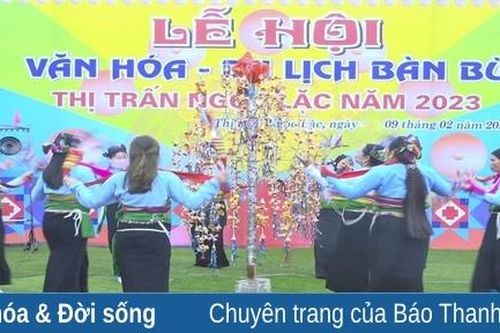 Đặc sắc lễ hội văn hóa du lịch Bàn Bù 2023