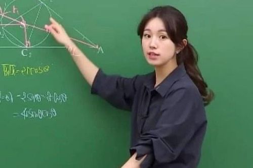 Nơi giáo viên nổi tiếng, kiếm nhiều tiền ngang ca sĩ, diễn viên