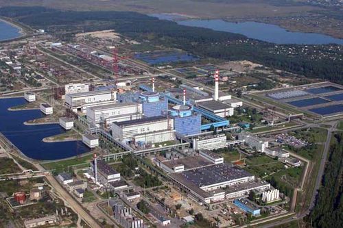 Ukraine thông tin về hoạt động của các lò phản ứng hạt nhân