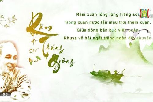 Thơ và Người Hà Nội (ngày 12/02/2023)