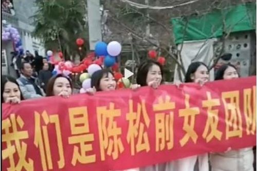 Chú rể Trung Quốc bẽ mặt vì đội bạn gái cũ căng băng rôn biểu tình ở đám cưới