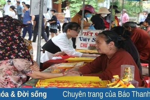 Một chuyện cúng lễ giải hạn