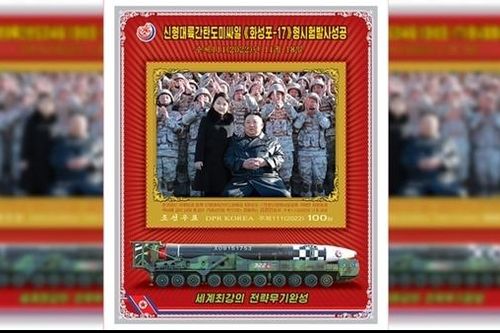 Con gái ông Kim Jong-un xuất hiện trong bộ tem mới của Triều Tiên