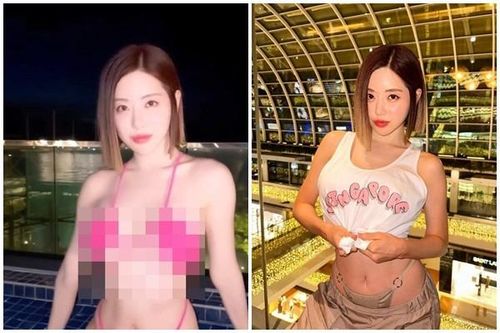Nữ DJ hot nhất xứ Hàn diện bikini 'bé xíu' khoe đường cong