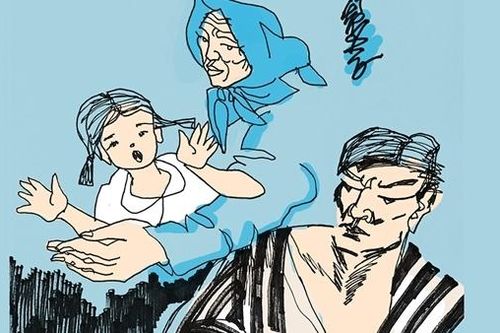 Buổi chiều gặp lại