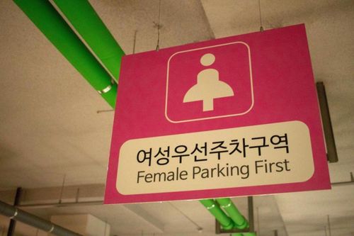 Seoul loại bỏ chỗ đỗ xe dành riêng cho nữ giới