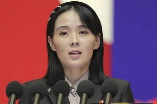 Triều Tiên hé lộ vũ khí trong vụ thử sáng 20/2, đặt an ninh của Thái Bình Dương vào Mỹ?