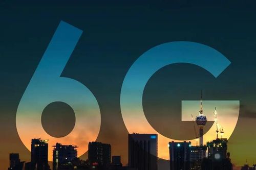 Hàn Quốc muốn trình diễn công nghệ 6G vào năm 2026