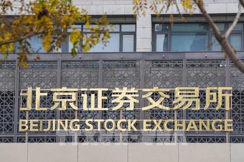 Goldman Sachs: Chứng khoán Trung Quốc có thể tăng mạnh