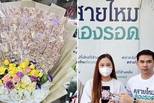 Đặt bó hoa tiền trị giá 35 triệu làm quà tặng người yêu, ai ngờ shipper cầm xong đi luôn