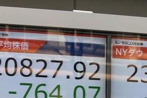 Chỉ số Nikkei 225 của Nhật Bản có thể chạm ngưỡng 30.000 điểm vào cuối năm nay