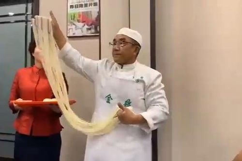 Khám phá 'thiên hạ đệ nhất mỳ' ở Trung Quốc