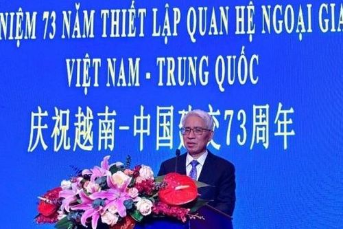 Trang trọng lễ kỷ niệm 73 năm thiết lập quan hệ ngoại giao Việt Nam-Trung Quốc tại Bắc Kinh