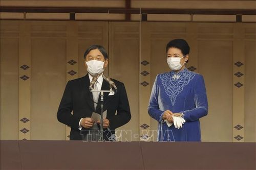 Điện chúc mừng Ngày sinh của Nhà Vua Nhật Bản Naruhito