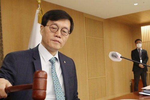 Ngân hàng trung ương Hàn Quốc 'đóng băng' lãi suất sau 7 lần tăng