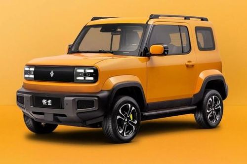 Xe điện Baojun Yep ra mắt với ngoại hình ngộ nghĩnh