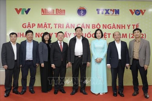 Các cơ quan báo chí chủ lực gặp mặt, tri ân cán bộ ngành y tế nhân Ngày Thầy thuốc Việt Nam 27/2