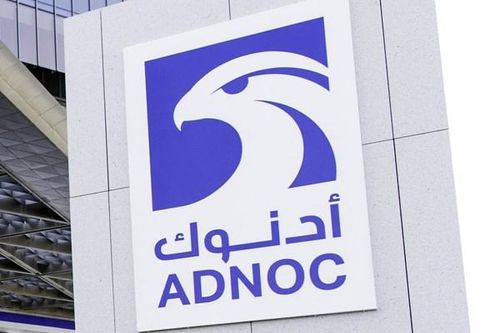 ADNOC Gas của UAE đặt mục tiêu huy động 2 tỷ USD trong đợt IPO