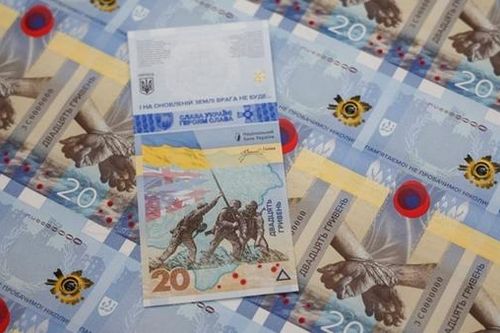 Ukraine phát hành tờ tiền đặc biệt đánh dấu một năm chiến sự