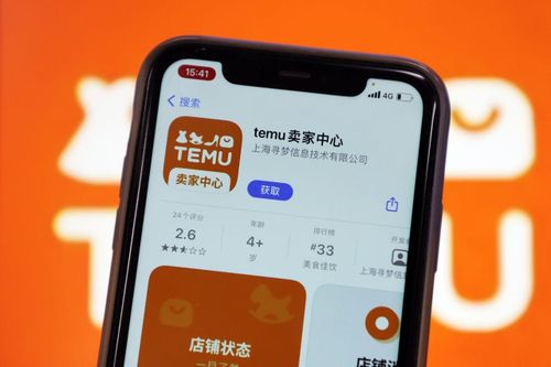 Amazon, Walmart bị đối thủ từ Trung Quốc vượt mặt